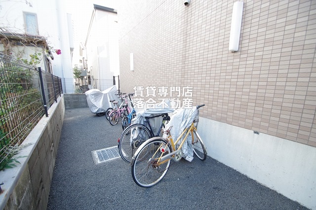 その他共有部分　敷地内駐輪場完備