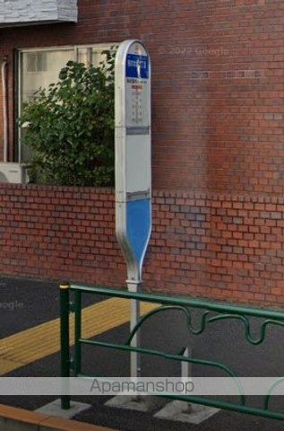 その他　柿の木坂２（その他）まで100m