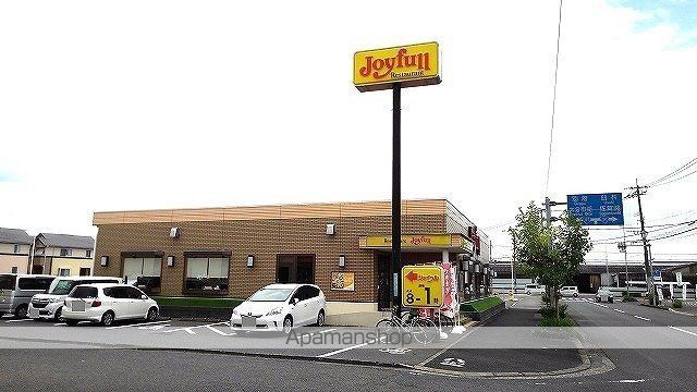 恵比寿IIの周辺写真