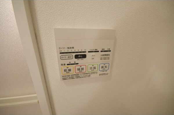 その他設備　★☆LINE24時間対応♪お気軽にお問合せください！☆★