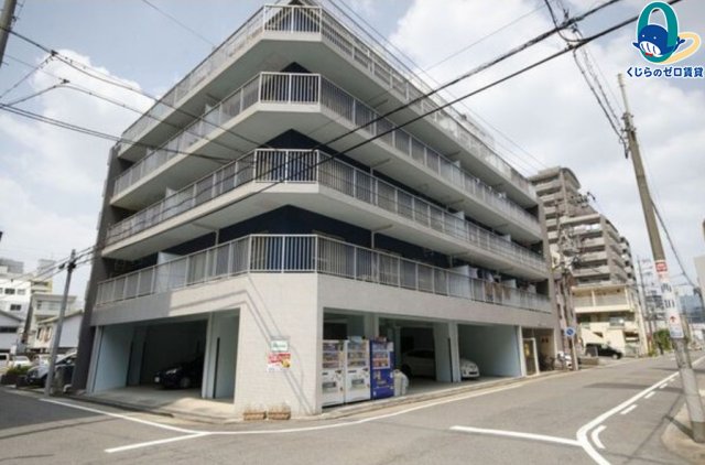 建物外観　くじらのゼロ賃貸は＼仲介手数料0円×初期費用最安×全国対応／