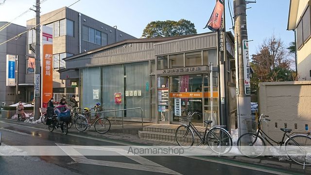 郵便局　大和田駅前郵便局（郵便局）まで675m