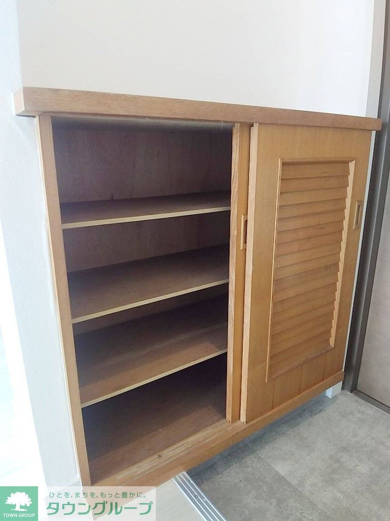 収納　収納