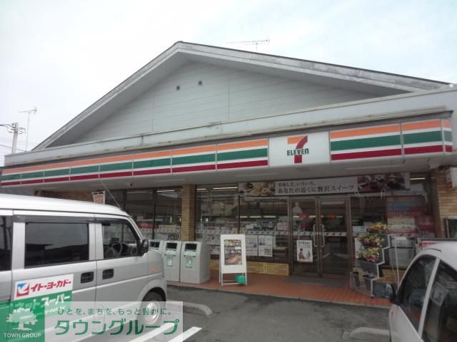 コンビニ　セブンイレブン八王子弐分方町店（コンビニ）まで887m