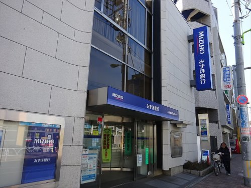 銀行　みずほ銀行 千歳船橋支店（銀行）まで1544m