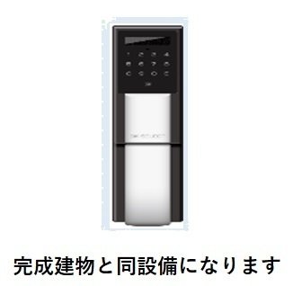 リュッケテラスとねやまのその他写真