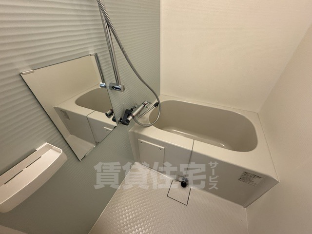 CREST TAPP 京都太秦天神川 dex 2の風呂写真