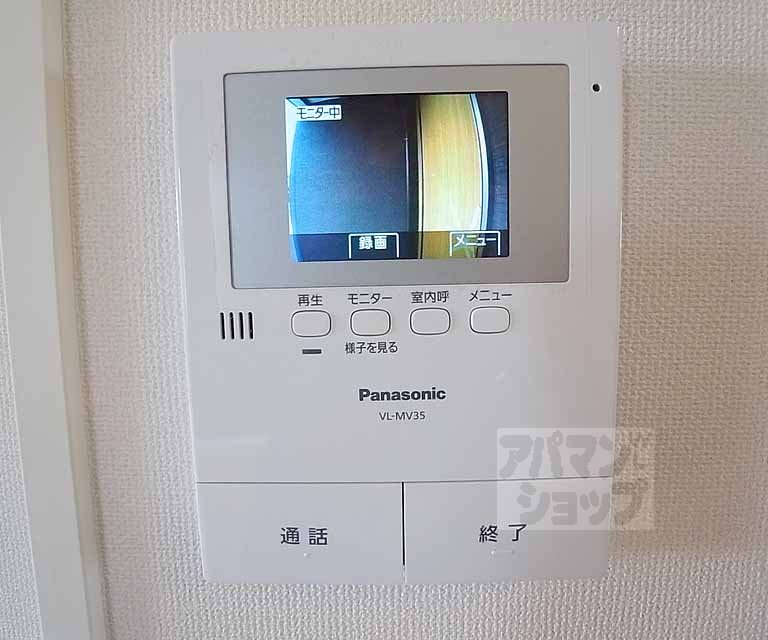 セキュリティ　モニター付きＴＶホン！安心・