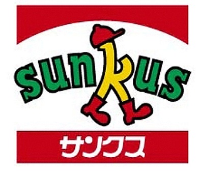 コンビニ　サンクス福岡渡辺通三丁目店（コンビニ）まで305m