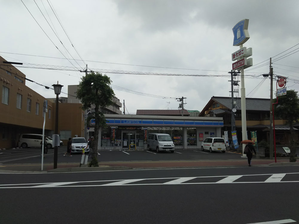 コンビニ　ローソン鹿児島荒田八幡店（コンビニ）まで362m