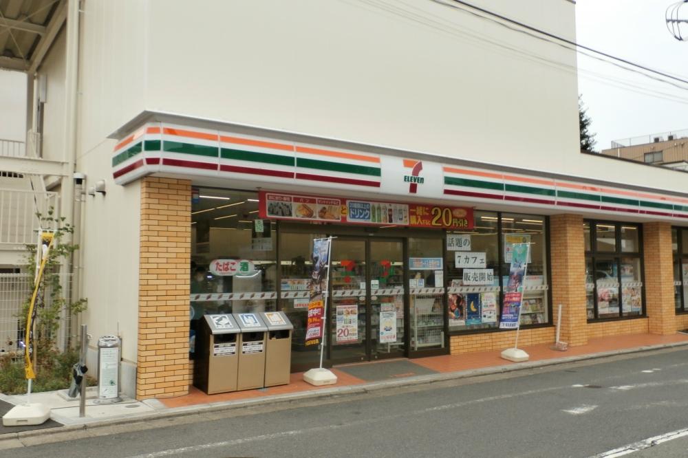 コンビニ　セブンイレブン下目黒6丁目店（コンビニ）まで199m