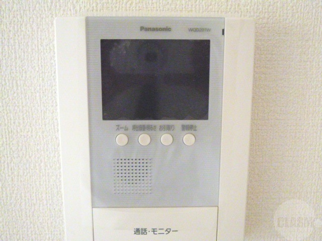 メルヴェーユのその他写真