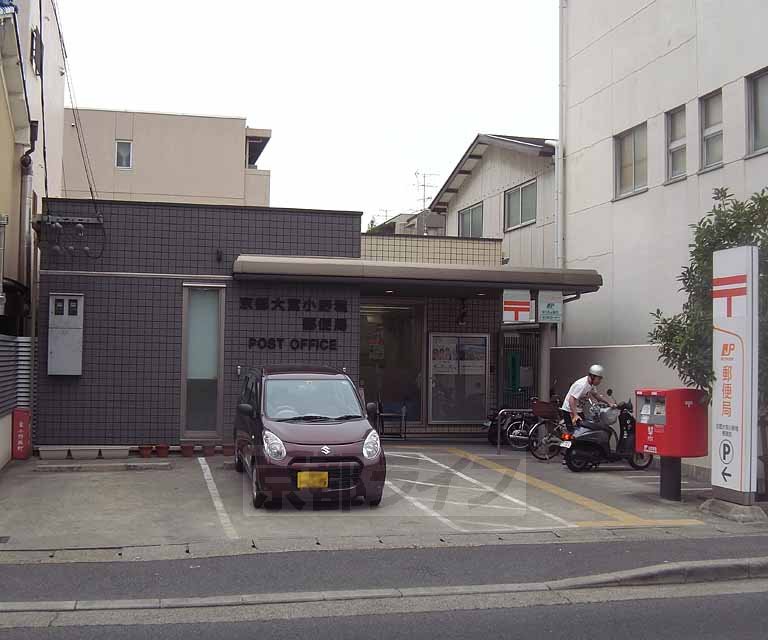 【京都市北区大宮南箱ノ井町のアパートの郵便局】