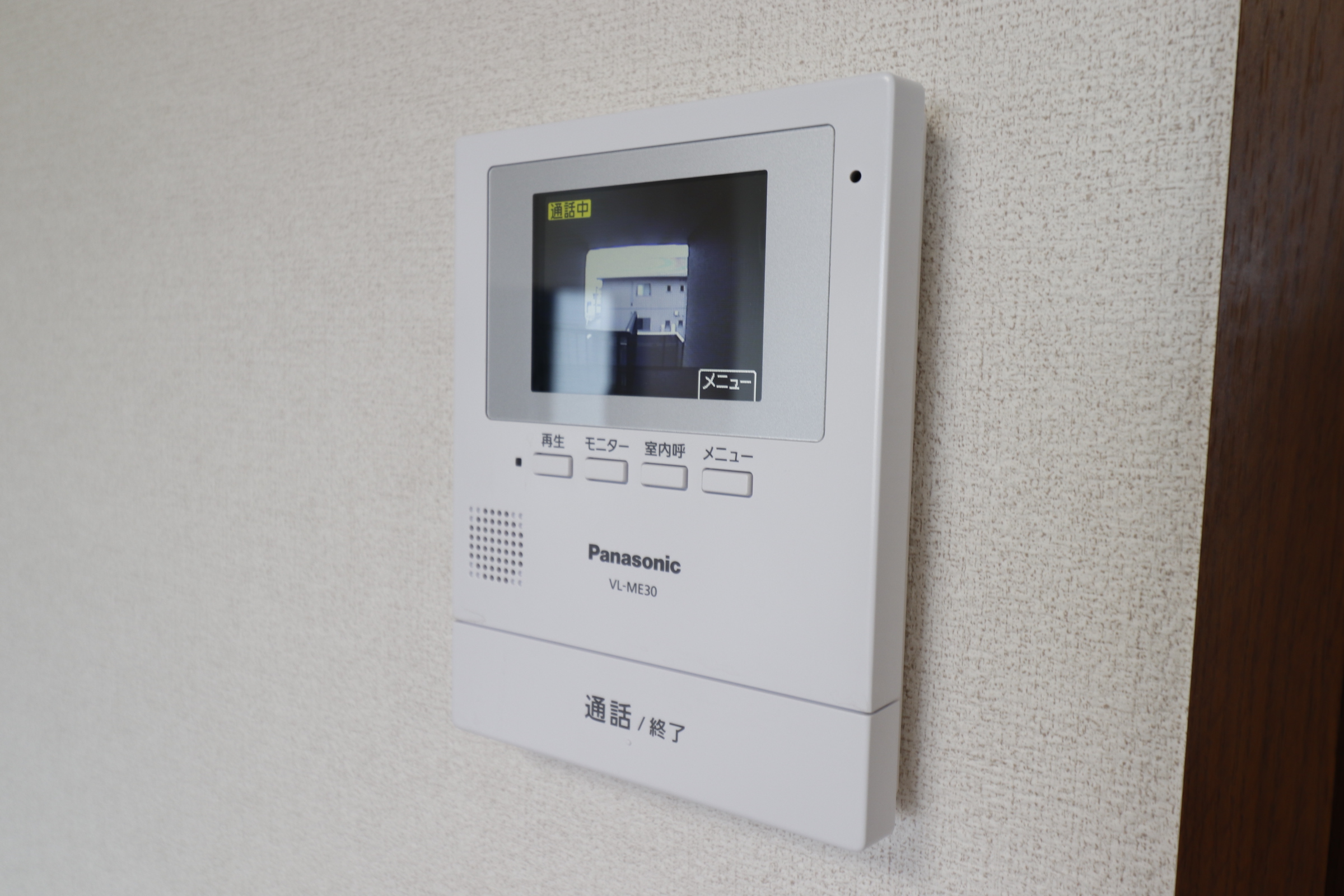 セキュリティ　TVモニターホン♪