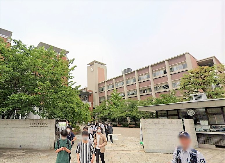 大学・短大　同志社大学 新町キャンパス（大学・短大）まで2018m