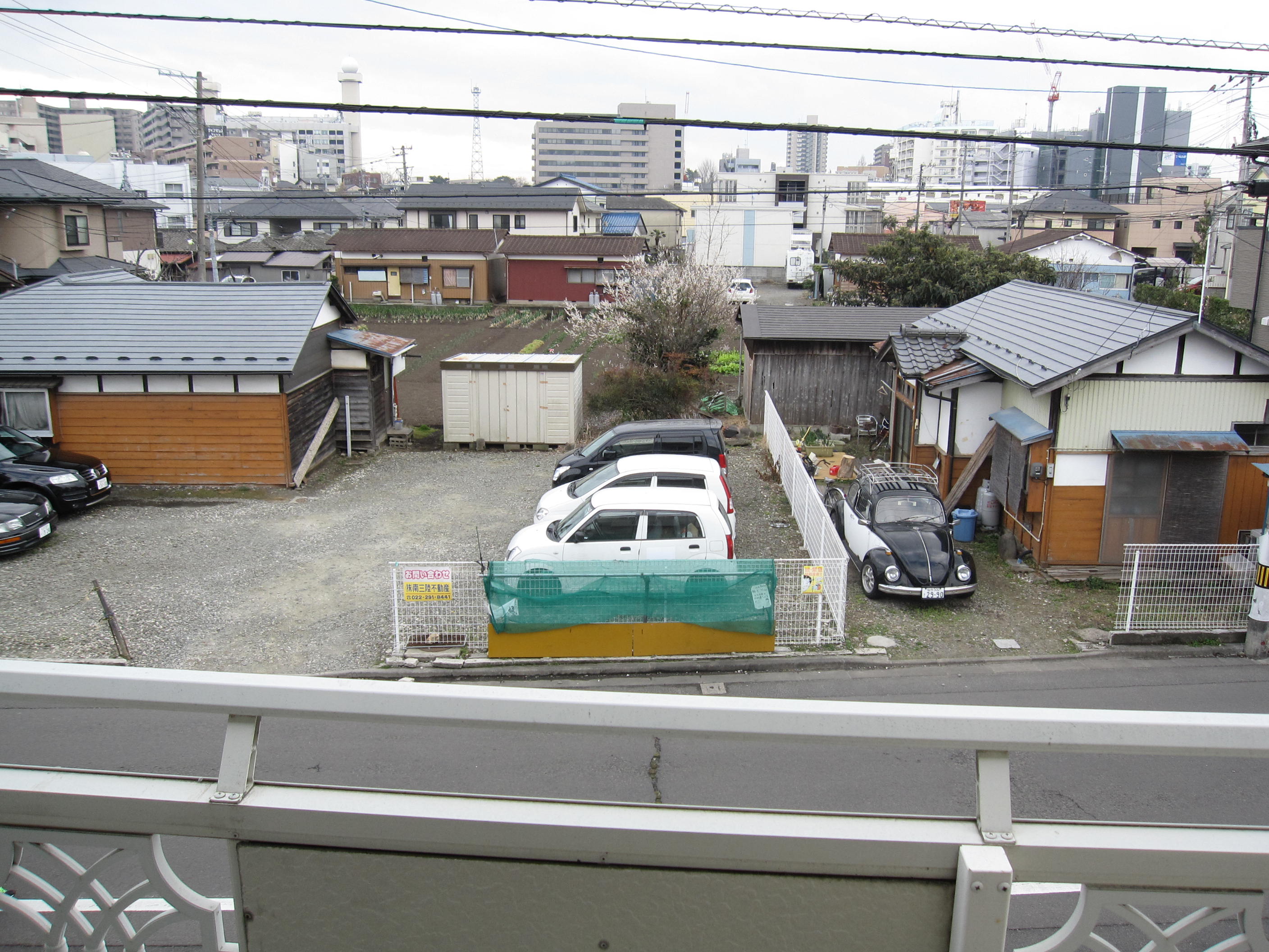 眺望