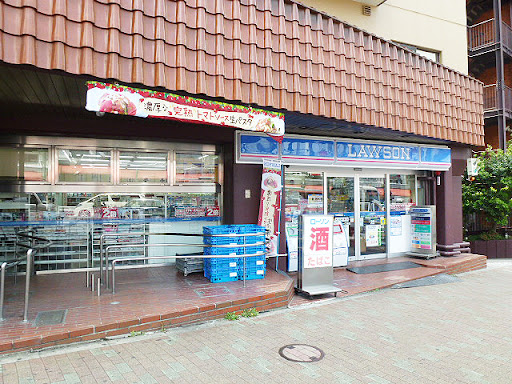 コンビニ　ローソン下目黒1丁目店（コンビニ）まで271m