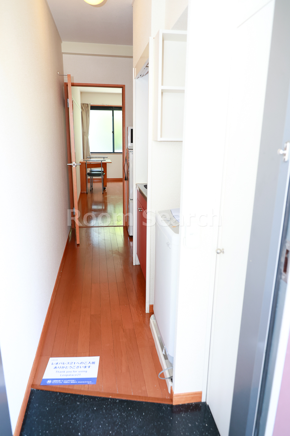 玄関　シューズ収納有