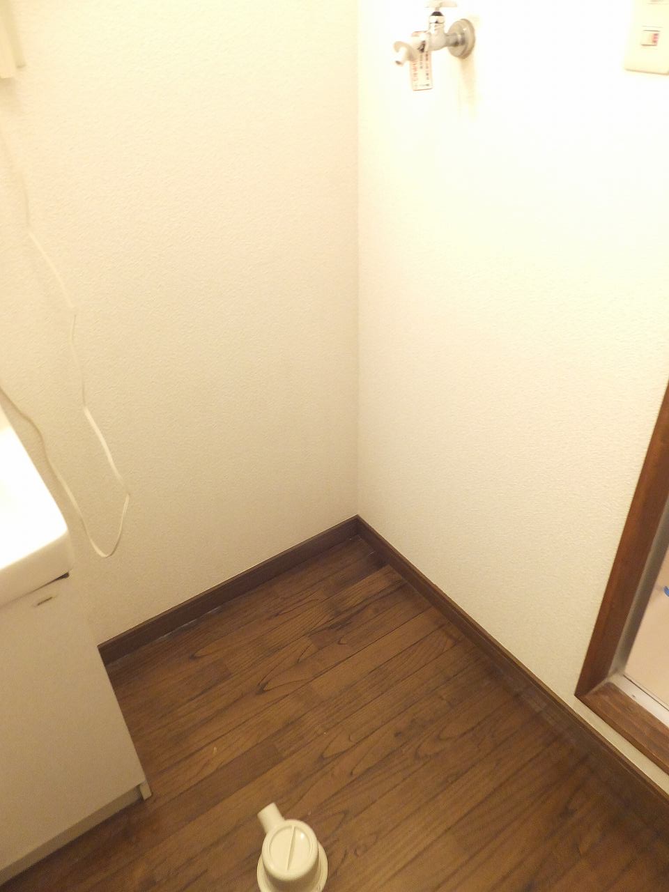 その他　室内洗濯機置き場