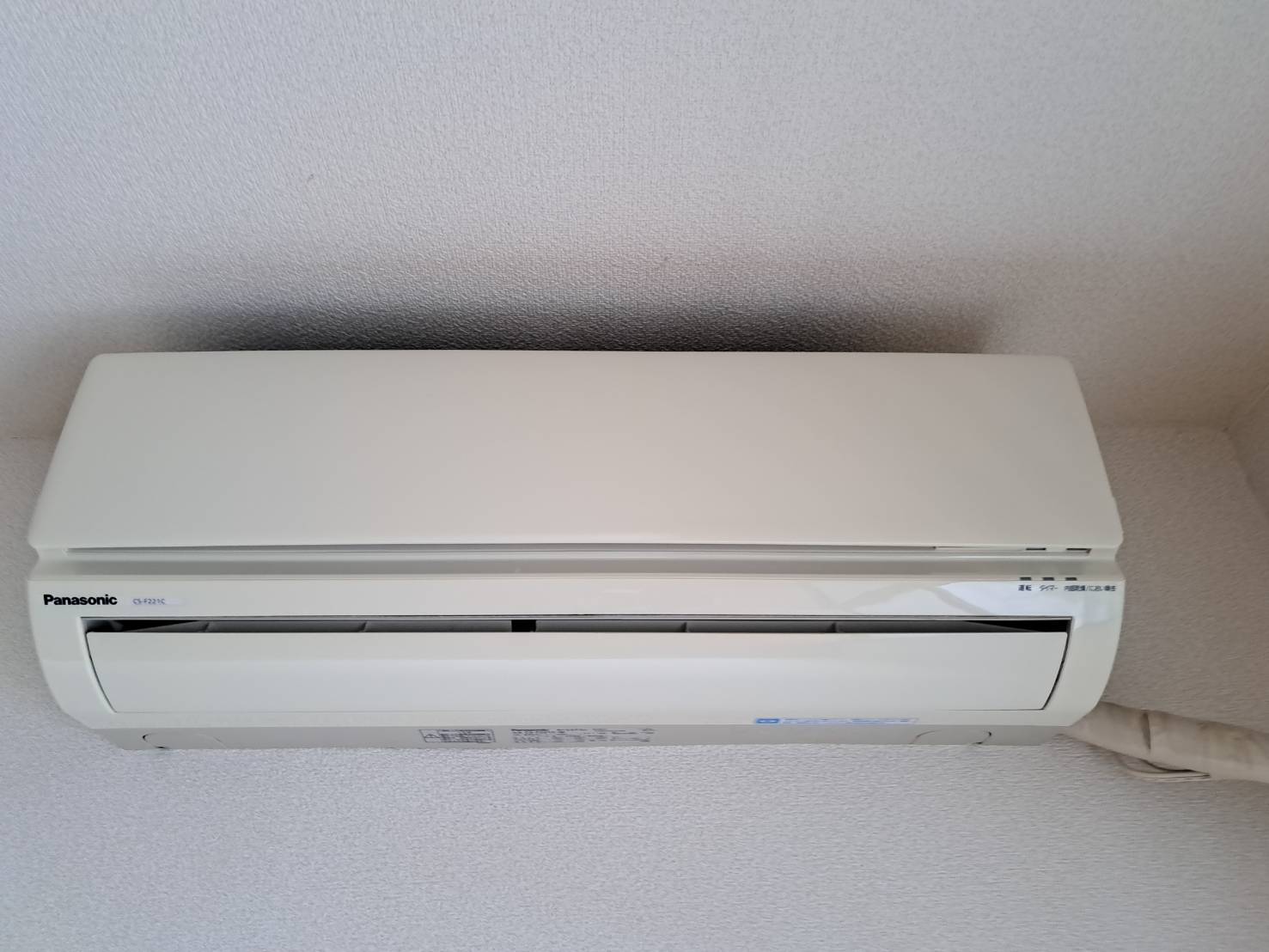 セキュリティ　モニターホン