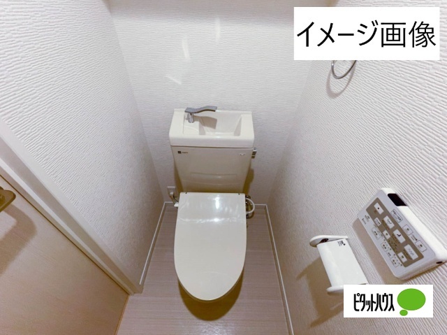 【ヴィガラス永田町IIのトイレ】