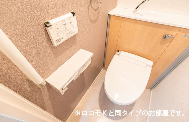 【アルカディアIXのトイレ】