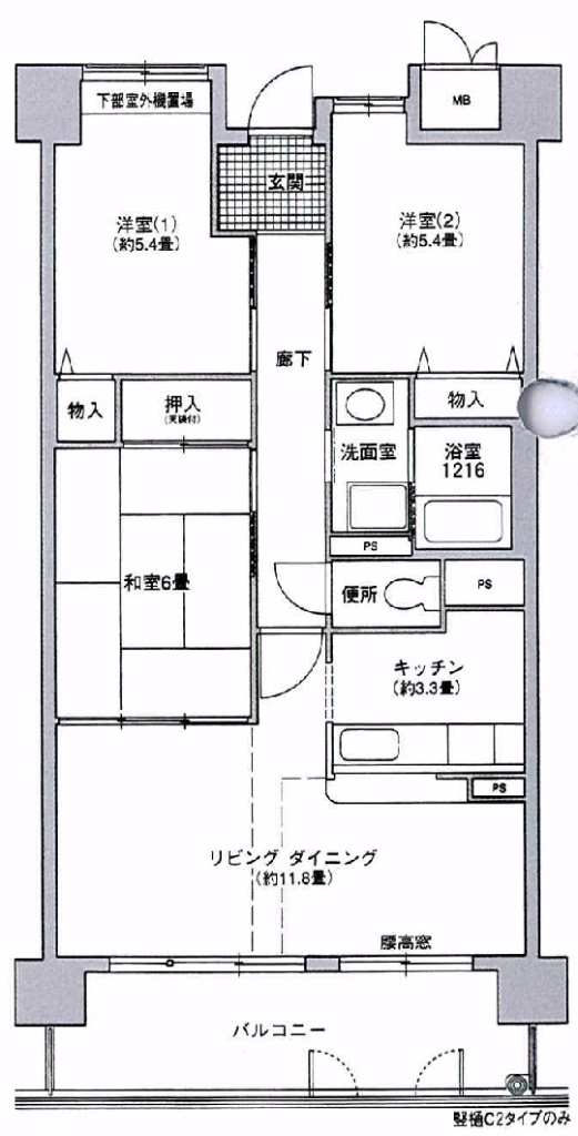 コーシャハイツ港（2号棟）の間取り