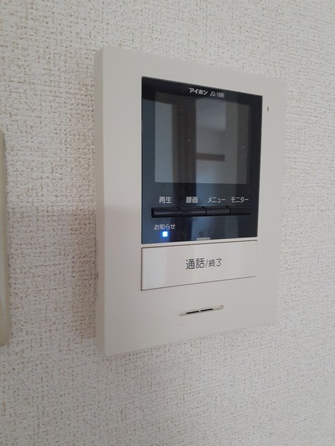 【ヴェストヒューゲルのセキュリティ】