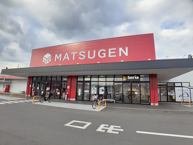 【ヴェストヒューゲルのスーパー】