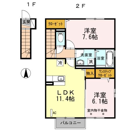 【郡山市町東のアパートの間取り】