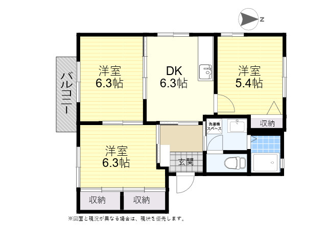 ディアス三川B棟の間取り