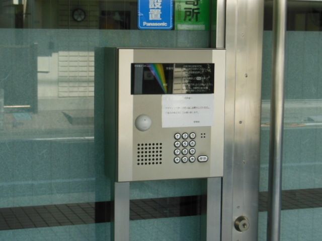 その他共有部分　オートロック