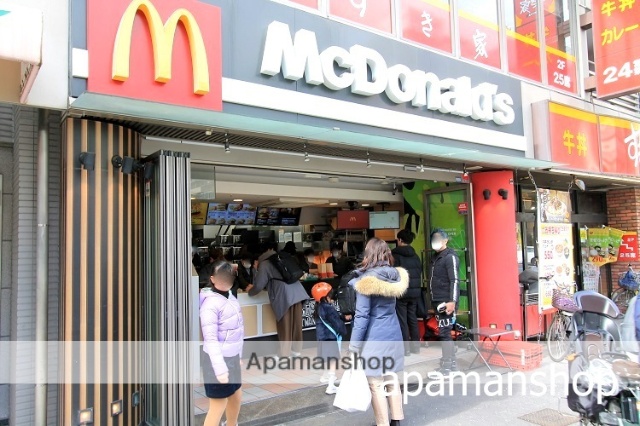 飲食店　マクドナルド（飲食店）まで120m