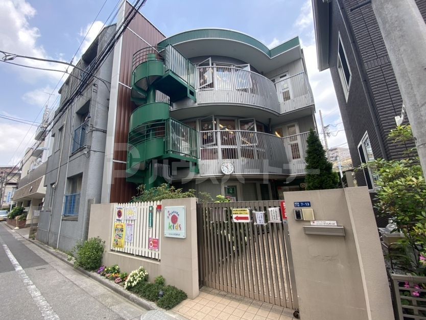 【北区田端新町のマンションの幼稚園・保育園】