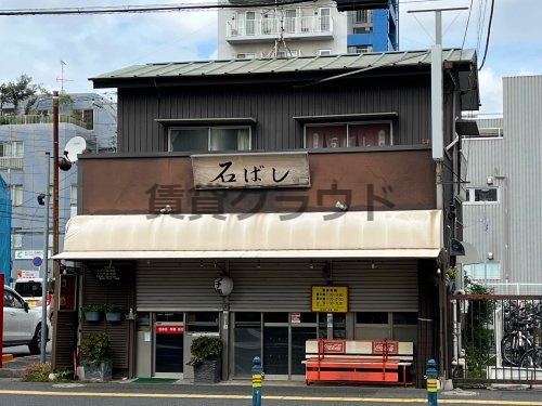 【アイデアルの飲食店】