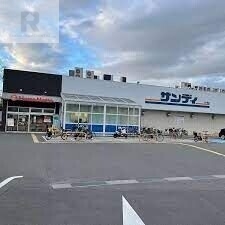 【寝屋川市池田南町のアパートのスーパー】