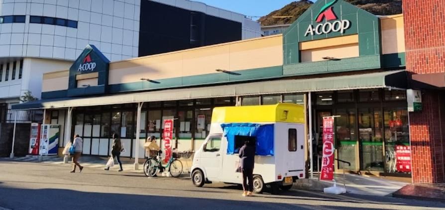 【横須賀市津久井のアパートのスーパー】