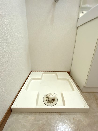 その他設備　室内洗濯機置き場