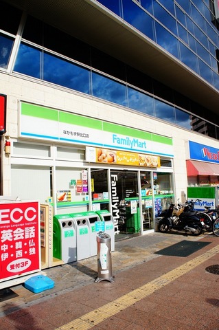 コンビニ　ファミリーマート（コンビニ）まで219m