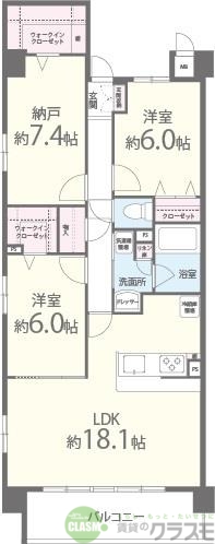 高槻市芝生町のマンションの間取り