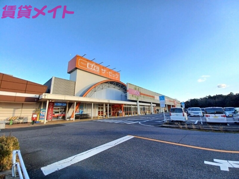 ショッピングセンター　ザ・ビッグ芸濃店（ショッピングセンター）まで522m