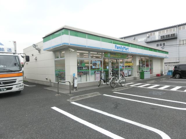 その他　ファミリーマート（その他）まで280m