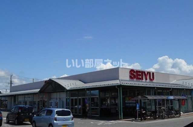 スーパー　西友 笹部店（スーパー）まで2381m