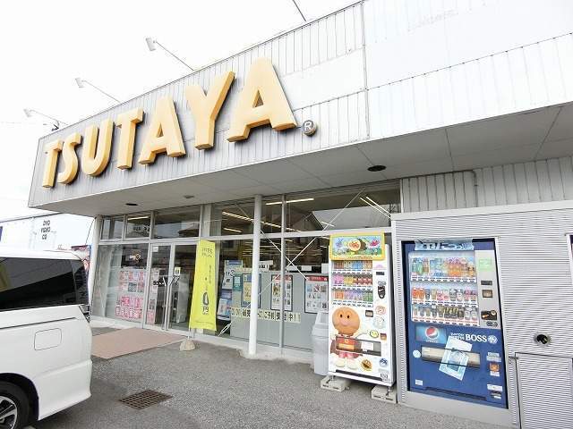 飲食店　ＴＳＵＴＡＹＡ（飲食店）まで1500m