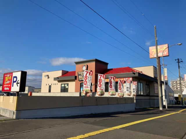 飲食店　ヴィクトリアステーション清田店（飲食店）まで213m