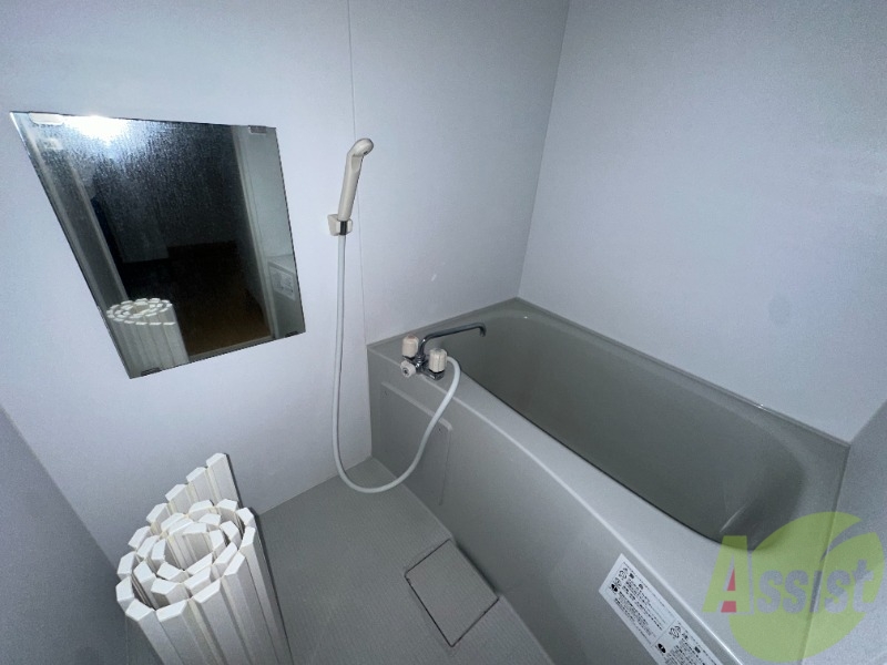 バス・シャワールーム　浴室は清潔感があり、広いので１日の疲れを癒しましょう。