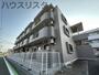 籠原駅より徒歩17分 1階 築26年2ヶ月の賃貸物件