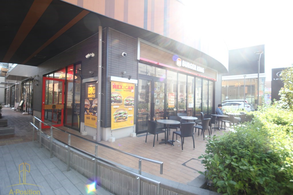 飲食店　バーガーキングイオンスタイルそよら海老江店（飲食店）まで57m