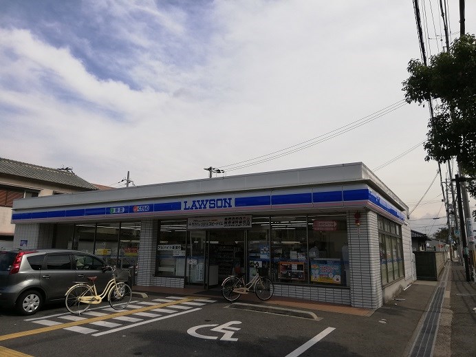 コンビニ　ローソンプラス 忠岡東店（コンビニ）まで309m