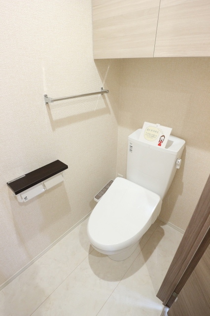 トイレ　温水洗浄暖房便座